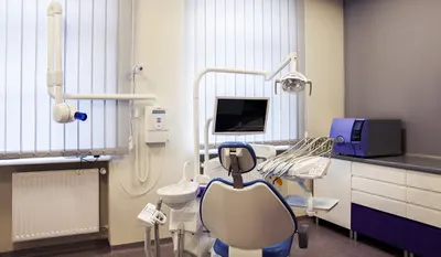 GABINET STOMATOLOGICZNY Anna Bijowska